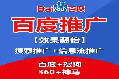 抖音信息流内容创作与运营实战案例