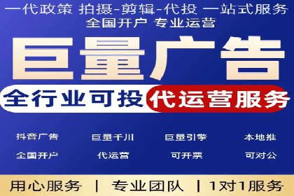 开户返点案例：如何提高收益